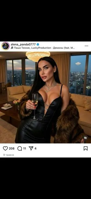 Ukraine Mega OnlyFans Leaked Free Thumbnail Picture - #efQN70WN0E