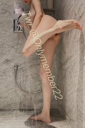 Ulanda OnlyFans Leaked Free Thumbnail Picture - #BI4YtGvnxf