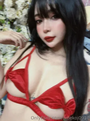 Umekoj0910 OnlyFans Leaked Free Thumbnail Picture - #otcd5Bk0X4