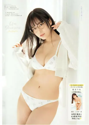 Umi Shinonome OnlyFans Leaked Free Thumbnail Picture - #0kNY2JaMyK
