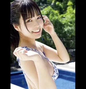 Umi Shinonome OnlyFans Leaked Free Thumbnail Picture - #0lyVM4RLZf