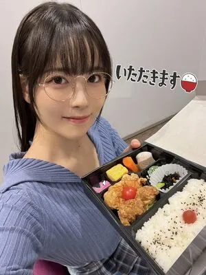 Umi Shinonome OnlyFans Leaked Free Thumbnail Picture - #0rOoYFj2hw