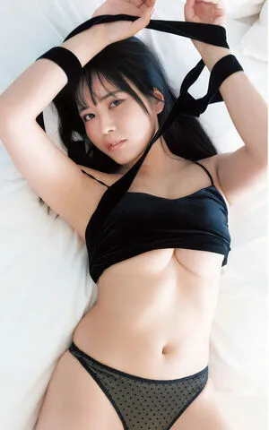 Umi Shinonome OnlyFans Leaked Free Thumbnail Picture - #20uO403Yxr