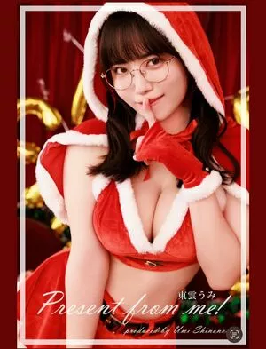 Umi Shinonome OnlyFans Leaked Free Thumbnail Picture - #37dgnlAc5W