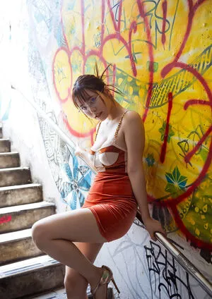 Umi Shinonome OnlyFans Leaked Free Thumbnail Picture - #3fIXXC40yS