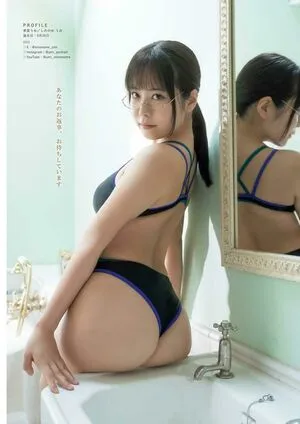 Umi Shinonome OnlyFans Leaked Free Thumbnail Picture - #4OFnmaUADD