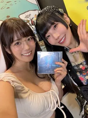 Umi Shinonome OnlyFans Leaked Free Thumbnail Picture - #4Pl0Y1FJfX