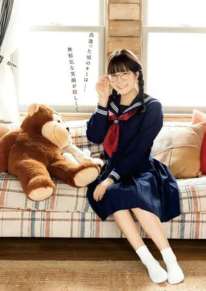 Umi Shinonome OnlyFans Leaked Free Thumbnail Picture - #71HBmYsnjx