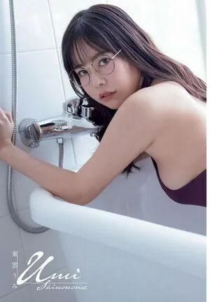 Umi Shinonome OnlyFans Leaked Free Thumbnail Picture - #9KRPp6Tg74