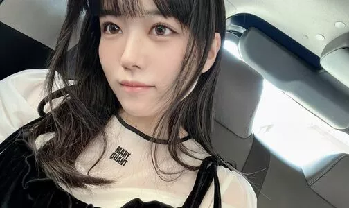 Umi Shinonome OnlyFans Leaked Free Thumbnail Picture - #A3G3b6E0Gq