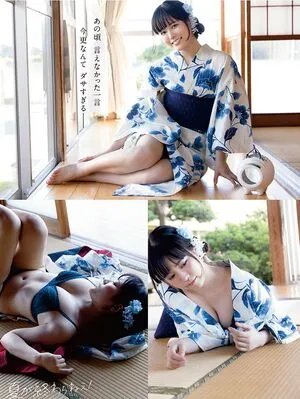 Umi Shinonome OnlyFans Leaked Free Thumbnail Picture - #Bm44zFOUGi