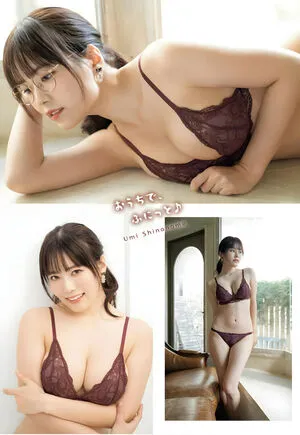 Umi Shinonome OnlyFans Leaked Free Thumbnail Picture - #F8EydpeZGG