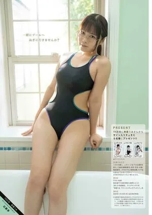 Umi Shinonome OnlyFans Leaked Free Thumbnail Picture - #FzOuy77V81