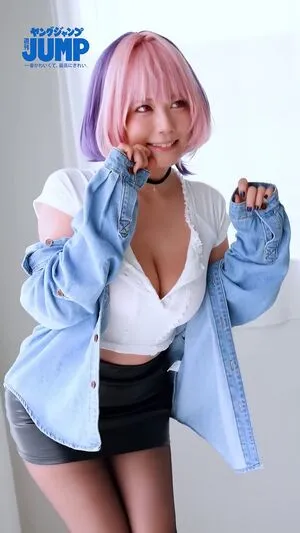 Umi Shinonome OnlyFans Leaked Free Thumbnail Picture - #GfenIh131q