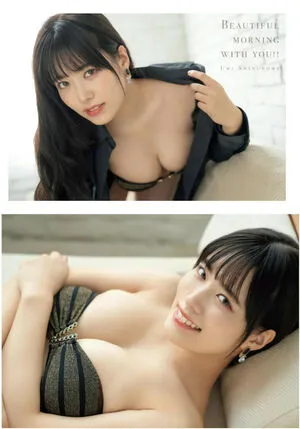 Umi Shinonome OnlyFans Leaked Free Thumbnail Picture - #H6PGlJF4Qa