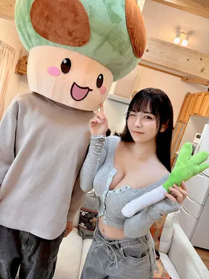 Umi Shinonome OnlyFans Leaked Free Thumbnail Picture - #HdAEEvr0cg