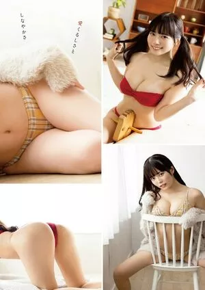 Umi Shinonome OnlyFans Leaked Free Thumbnail Picture - #HeiF48F2jE