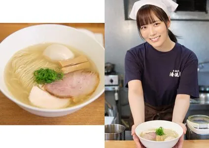 Umi Shinonome OnlyFans Leaked Free Thumbnail Picture - #JCGkSiIA30