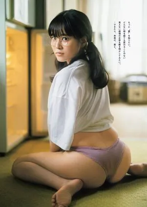 Umi Shinonome OnlyFans Leaked Free Thumbnail Picture - #JVMcGuUowQ