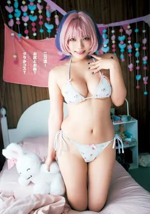 Umi Shinonome OnlyFans Leaked Free Thumbnail Picture - #JlJqIgH3Pk