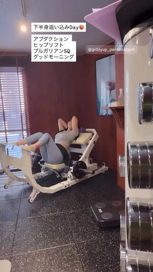 Umi Shinonome OnlyFans Leaked Free Thumbnail Picture - #Kqvnep6cPr