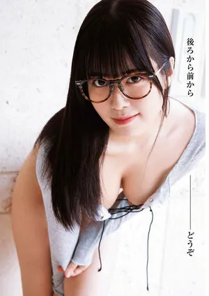 Umi Shinonome OnlyFans Leaked Free Thumbnail Picture - #M3AJiM79mG