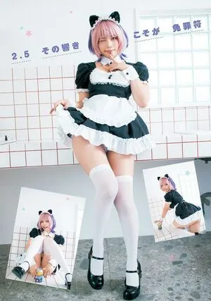 Umi Shinonome OnlyFans Leaked Free Thumbnail Picture - #O8Rb1b5AFg