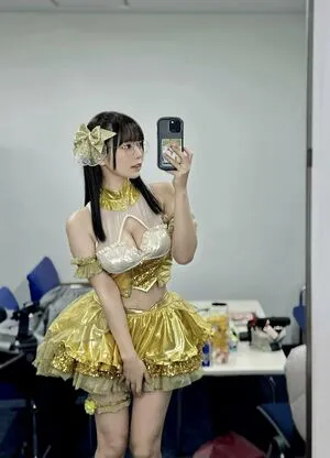 Umi Shinonome OnlyFans Leaked Free Thumbnail Picture - #PkDCghwXQ5