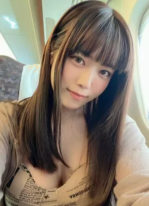 Umi Shinonome OnlyFans Leaked Free Thumbnail Picture - #Q3vkXDkFUO