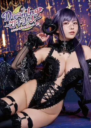 Umi Shinonome OnlyFans Leaked Free Thumbnail Picture - #RDagzZP6UY