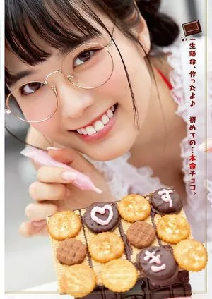 Umi Shinonome OnlyFans Leaked Free Thumbnail Picture - #S0oeUUsB99