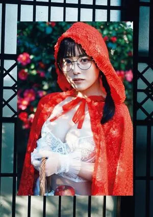 Umi Shinonome OnlyFans Leaked Free Thumbnail Picture - #S8ckubrsby