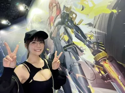 Umi Shinonome OnlyFans Leaked Free Thumbnail Picture - #UuwnE5LMuM