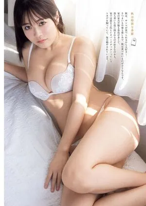 Umi Shinonome OnlyFans Leaked Free Thumbnail Picture - #UvPYpmcaNw