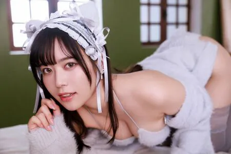 Umi Shinonome OnlyFans Leaked Free Thumbnail Picture - #VNud5hFhxp