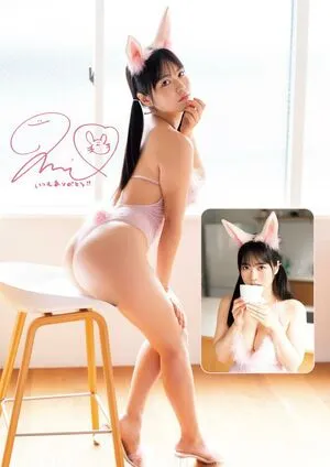 Umi Shinonome OnlyFans Leaked Free Thumbnail Picture - #VfCasHCkzP