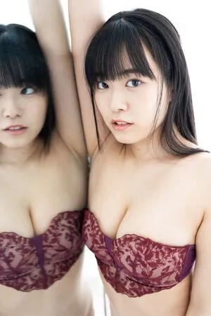 Umi Shinonome OnlyFans Leaked Free Thumbnail Picture - #ZRbQW6JtH7