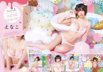 Umi Shinonome OnlyFans Leaked Free Thumbnail Picture - #ZrH1GIMlOp