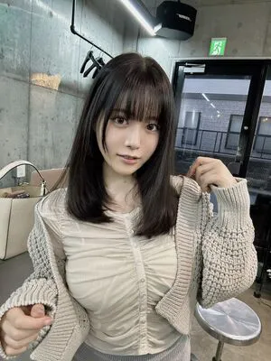 Umi Shinonome OnlyFans Leaked Free Thumbnail Picture - #bIaxfX0pND