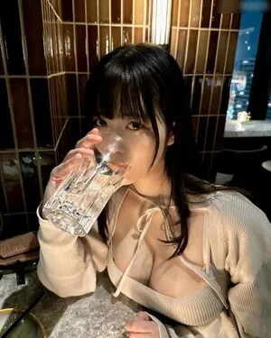 Umi Shinonome OnlyFans Leaked Free Thumbnail Picture - #cpZfbNIi4u