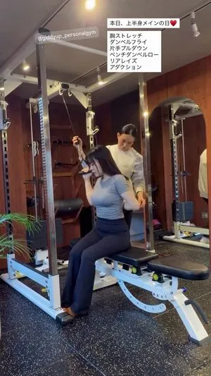 Umi Shinonome OnlyFans Leaked Free Thumbnail Picture - #cskf3GdMVH