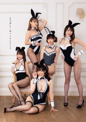 Umi Shinonome OnlyFans Leaked Free Thumbnail Picture - #ctUrUUlMQi