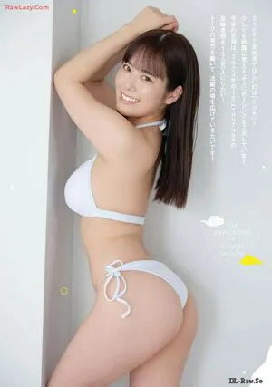 Umi Shinonome OnlyFans Leaked Free Thumbnail Picture - #cyTFRSWqn0