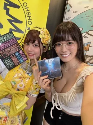 Umi Shinonome OnlyFans Leaked Free Thumbnail Picture - #e8wi1IZwSW