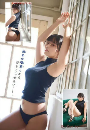 Umi Shinonome OnlyFans Leaked Free Thumbnail Picture - #eRVswSdaZ9