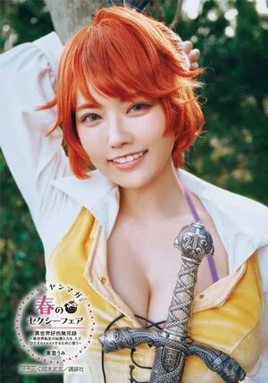 Umi Shinonome OnlyFans Leaked Free Thumbnail Picture - #gQ80lkm66O