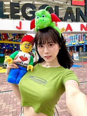 Umi Shinonome OnlyFans Leaked Free Thumbnail Picture - #iBckNHsJTm