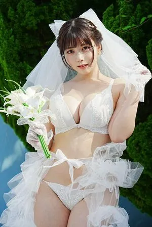 Umi Shinonome OnlyFans Leaked Free Thumbnail Picture - #iHUKHkf1B2