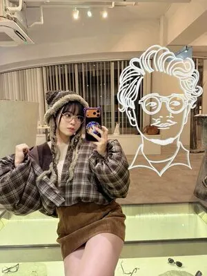 Umi Shinonome OnlyFans Leaked Free Thumbnail Picture - #ivIQnhKUlp