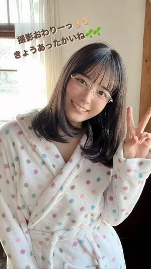 Umi Shinonome OnlyFans Leaked Free Thumbnail Picture - #kApB29PYj0